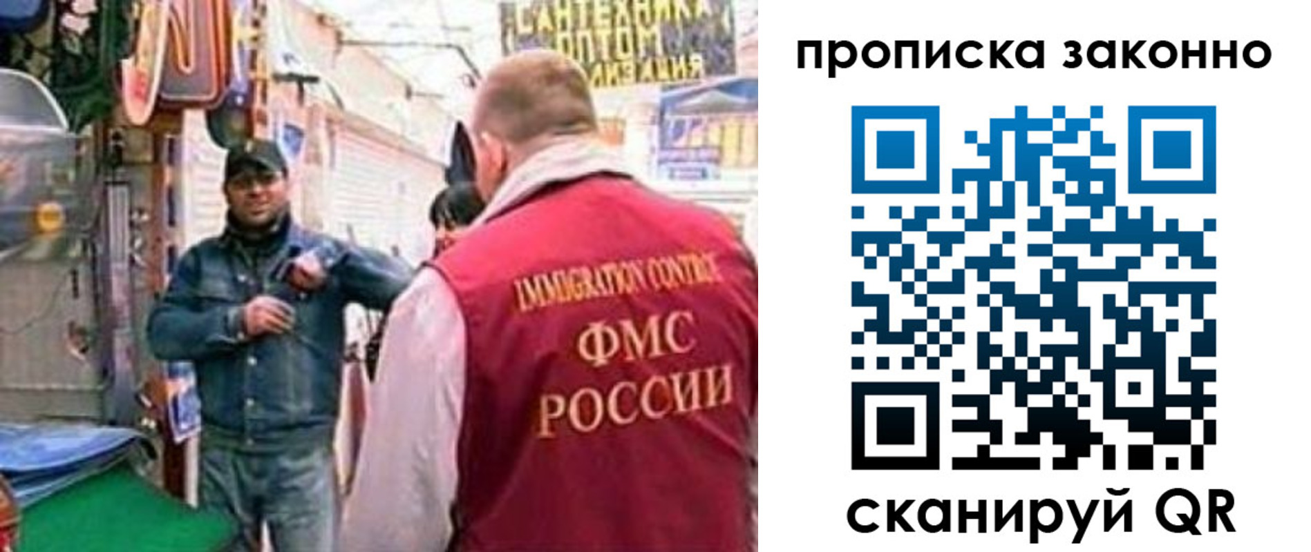 пропишу в квартире в Лысьве