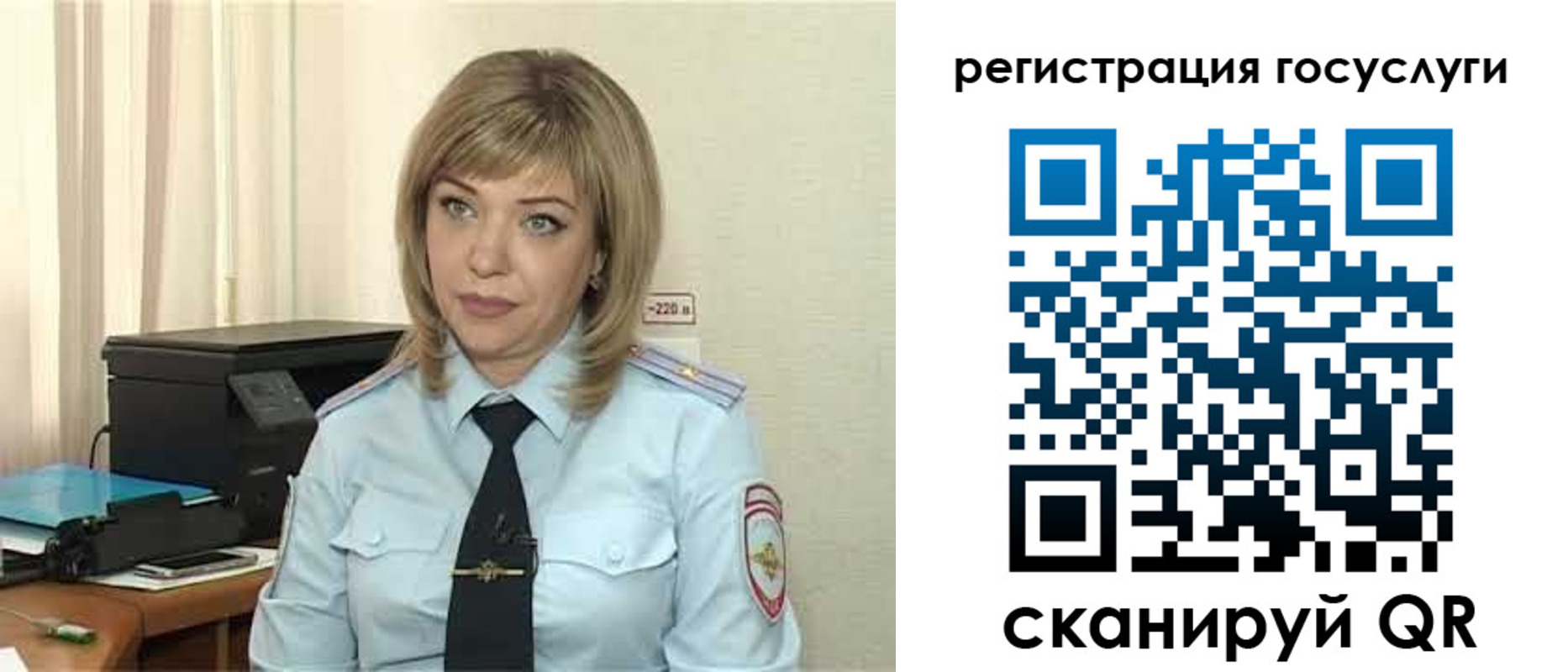 найти адрес прописки в Лысьве